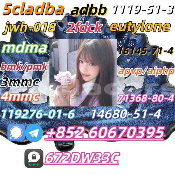 Big with watermark top ranking of 99 benzylisopropylamine cas 102 97 6 in stock