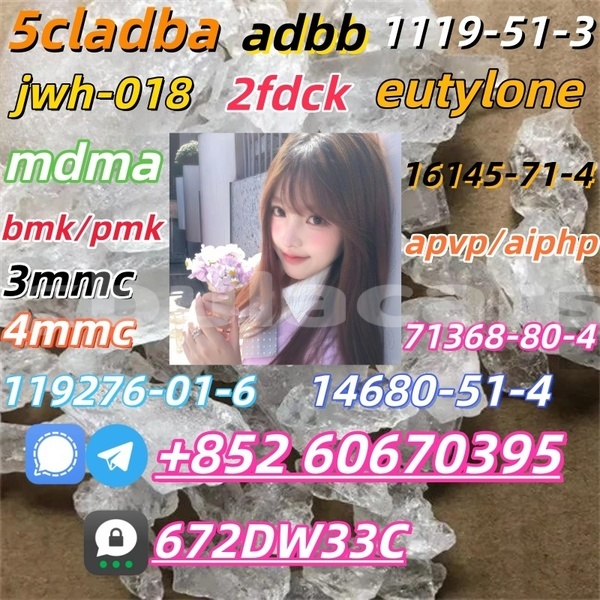 Big with watermark white crystal n isopropylbenzylamine benzylisopropylamine n benzylisopropylamine cas 102 97 6 %e5%89%af%e6%9c%ac