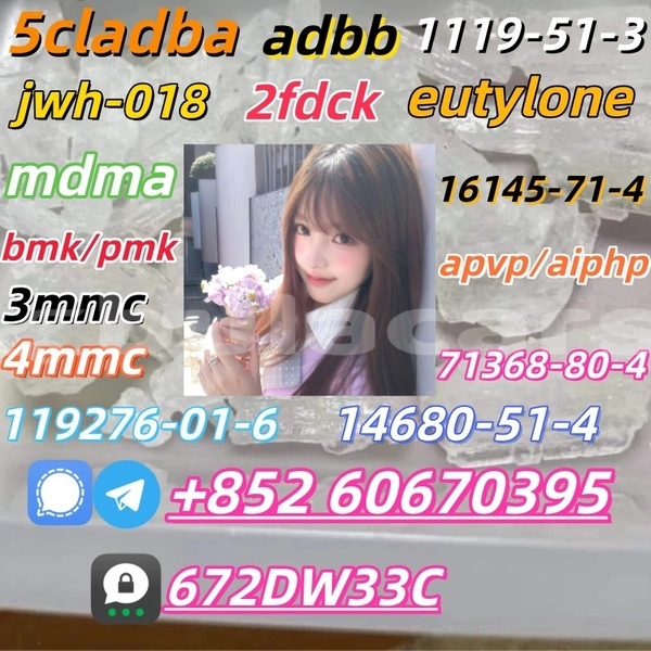 Big with watermark white crystal n isopropylbenzylamine benzylisopropylamine n benzylisopropylamine cas 102 97 6 3 