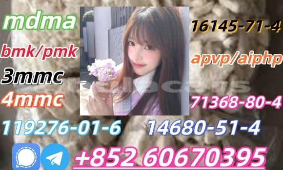 Buy Eutylone for sell real in Labasa in Northern Buy Eutylone for sell real in Labasa in Northern