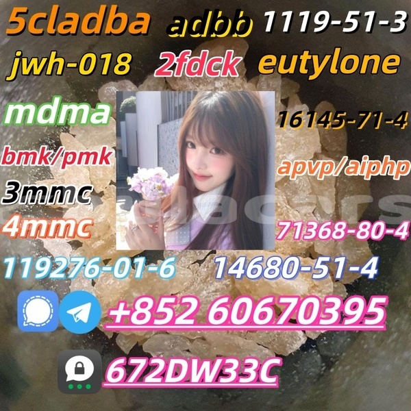 Big with watermark 78fd6d56e08744dc6c1e384dd1618acf