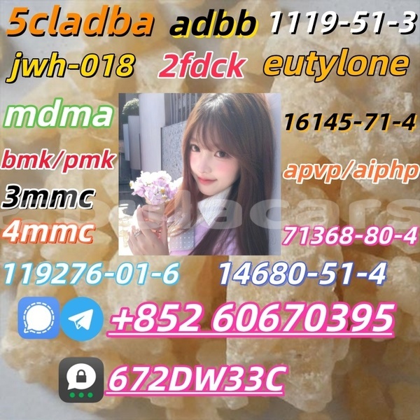 Big with watermark crystal mdma