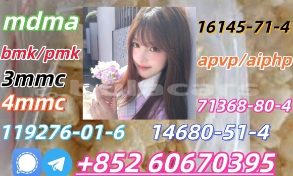 Buy 100% secure collect mdma in Korokade in Northern Buy 100% secure collect mdma in Korokade in Northern