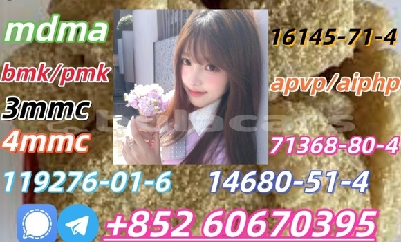 Buy 100% secure collect mdma in Korokade in Northern Buy 100% secure collect mdma in Korokade in Northern