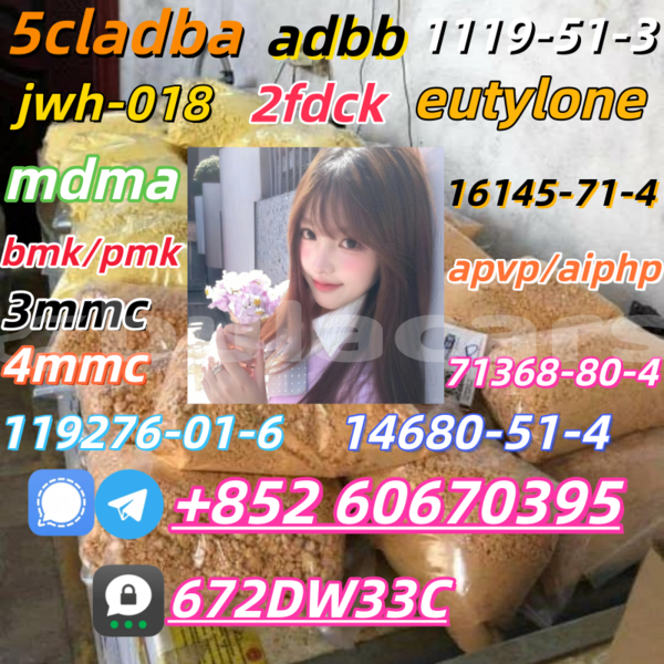 Big with watermark 4b94a168133ea9a2d1ff086abaf8f6ac