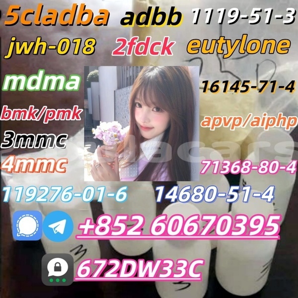 Big with watermark 5cl