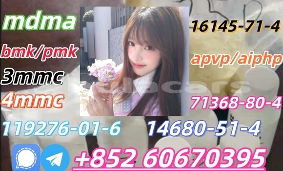 Buy 5cladba with good quality in Korokade in Northern Buy 5cladba with good quality in Korokade in Northern