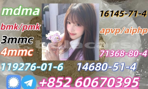 Buy 5cladba with good quality in Korokade in Northern Buy 5cladba with good quality in Korokade in Northern