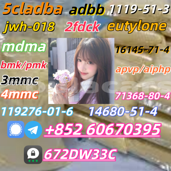 Big with watermark 12deeb9b704f23f4a222ea015dc8d7bf