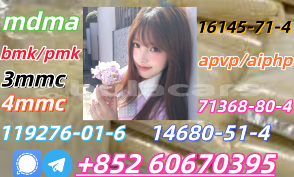 Buy 5cladba with good quality in Korokade in Northern Buy 5cladba with good quality in Korokade in Northern