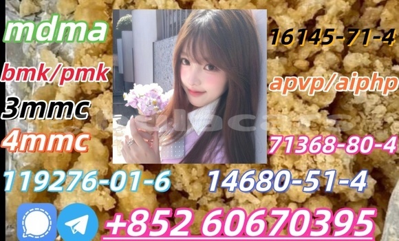 Buy 5cladba with good quality in Korokade in Northern Buy 5cladba with good quality in Korokade in Northern