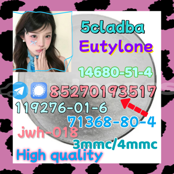 Big with watermark 15 2 