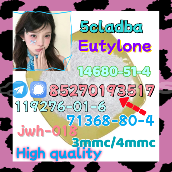 Big with watermark 14 4 