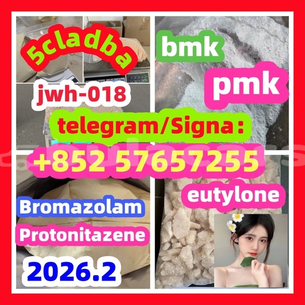 Big with watermark 18