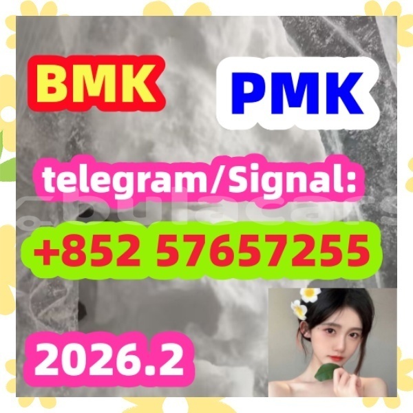 Big with watermark 52