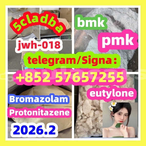 Big with watermark 23