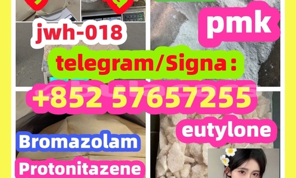 Buy 5449-12-7bmkpmk in Komave in Western Buy 5449-12-7bmkpmk in Komave in Western