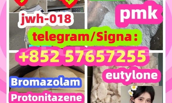 Medium with watermark 17