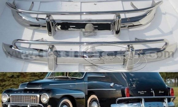 Medium with watermark a volvo pv 544 us type bumper 1958 1965 768x768