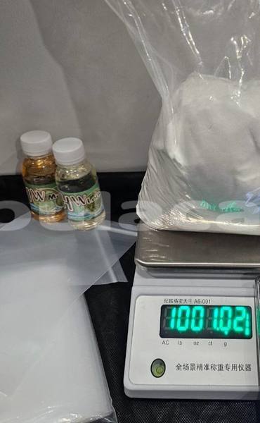 Big with watermark photo 2025 12 29 09 47 40