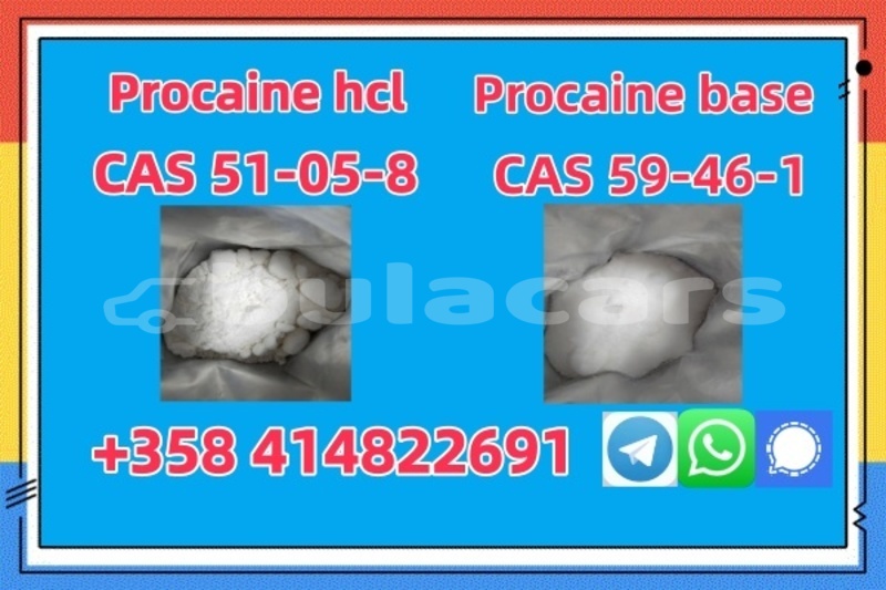 Big with watermark 51 05 8 