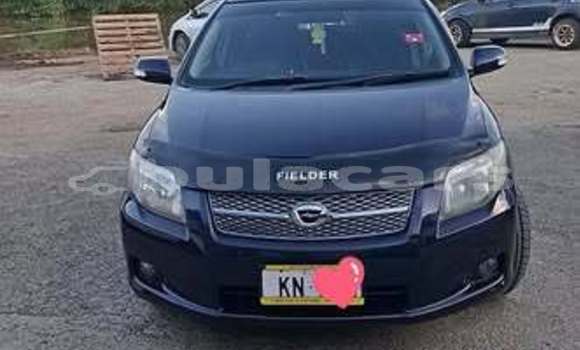 Acheter Occasion Voiture Toyota Fielder Autre à Suva, Central Acheter Occasion Voiture Toyota Fielder Autre à Suva, Central