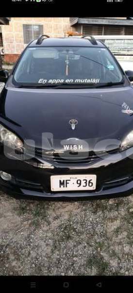 Big with watermark toyota wish central suva 10850