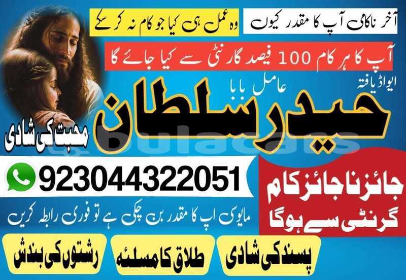 Big with watermark alfa romeo rz western lautoka 10918