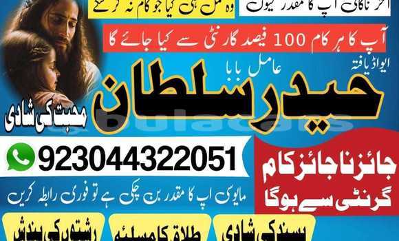 Buy Used Alfa Romeo RZ Brown Car in Lautoka in Western