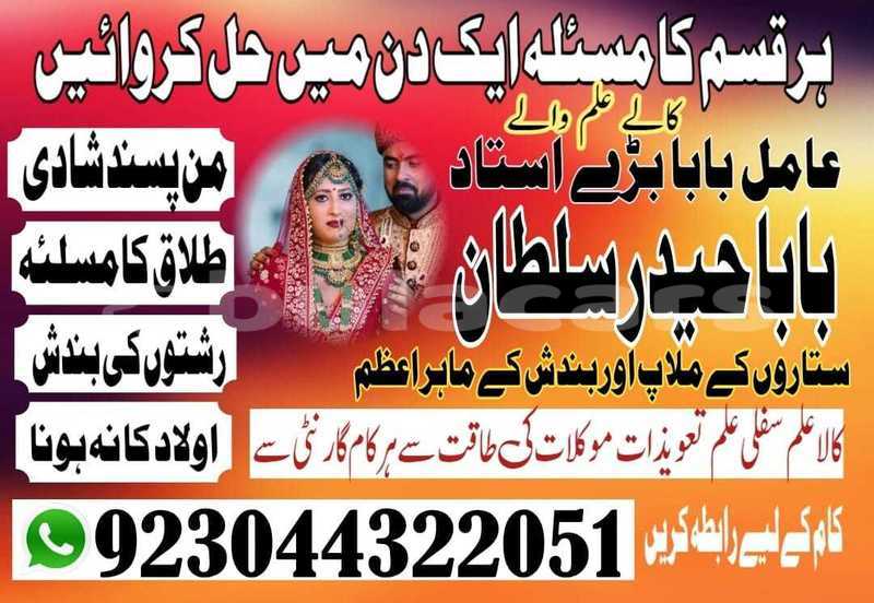 Big with watermark alfa romeo rz western lautoka 10918