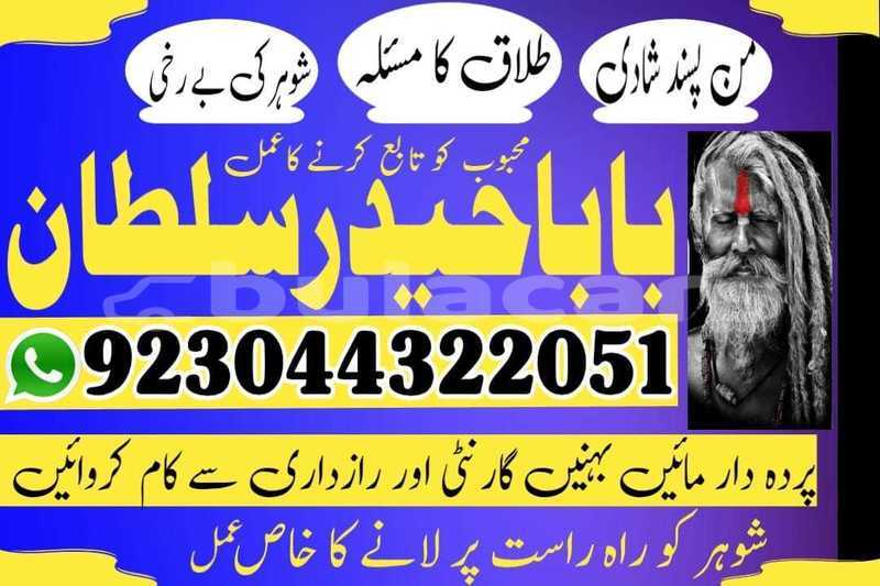 Big with watermark alfa romeo rz western lautoka 10918