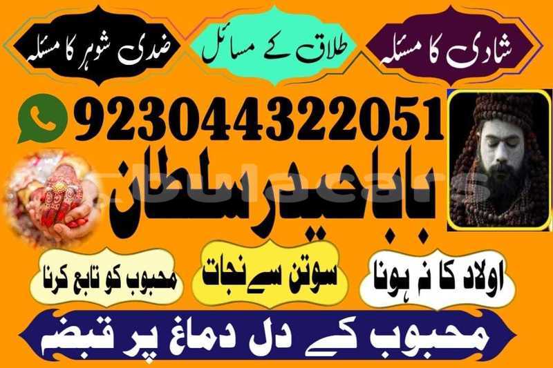 Big with watermark alfa romeo rz western lautoka 10918