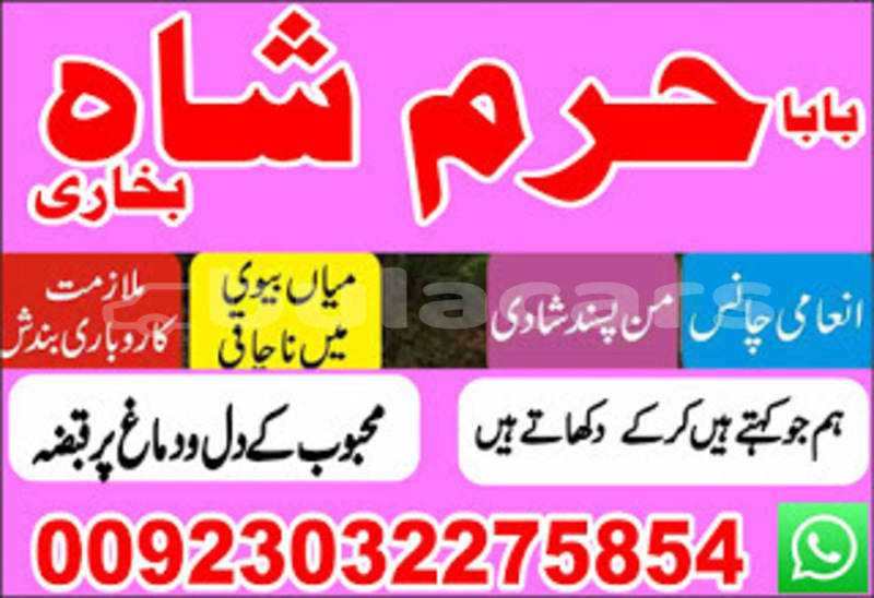 Big with watermark img 20180509 wa0041