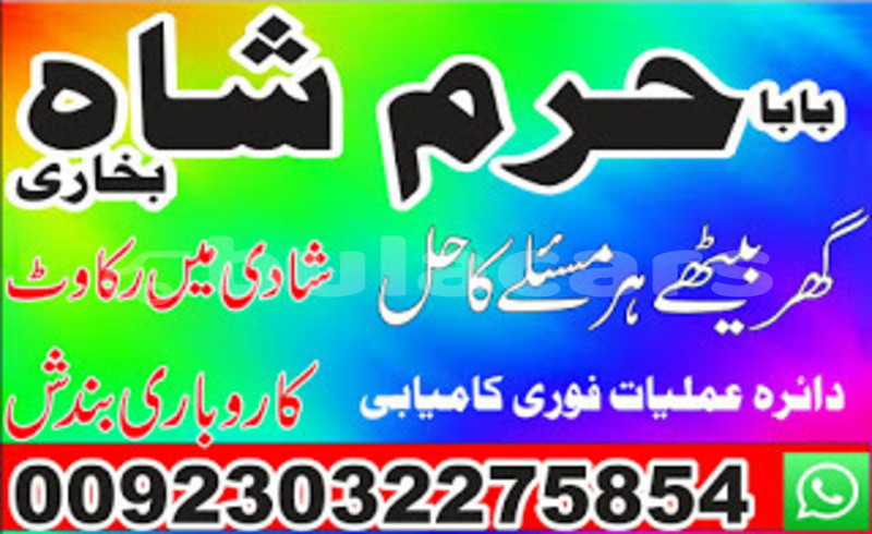 Big with watermark img 20180509 wa0045 copy copy