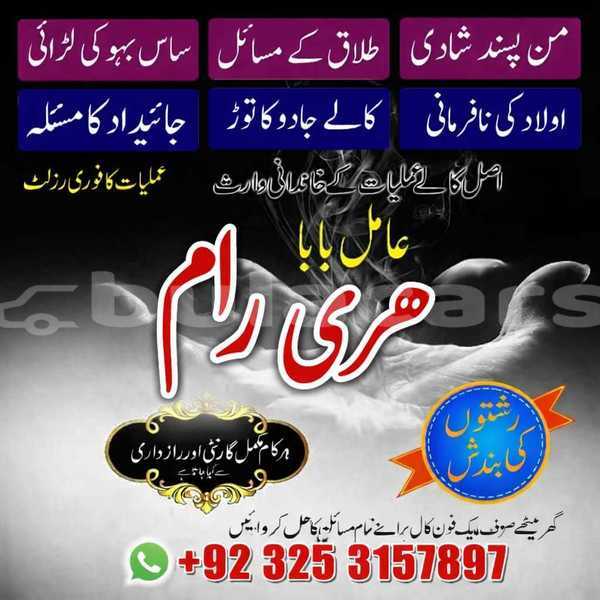 Big with watermark ac ace western barotu 10941