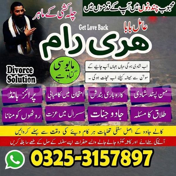 Big with watermark alpine a610 western komave 10943