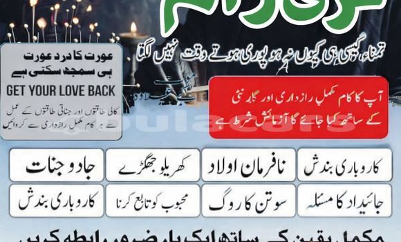 Buy Used Abarth 595 Black Car in Korokade in Northern Buy Used Abarth 595 Black Car in Korokade in Northern