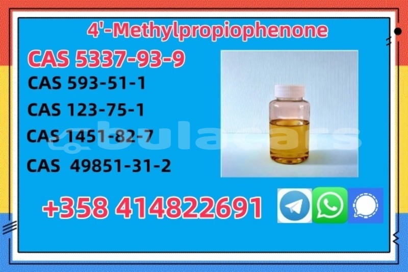 Big with watermark 5337. 