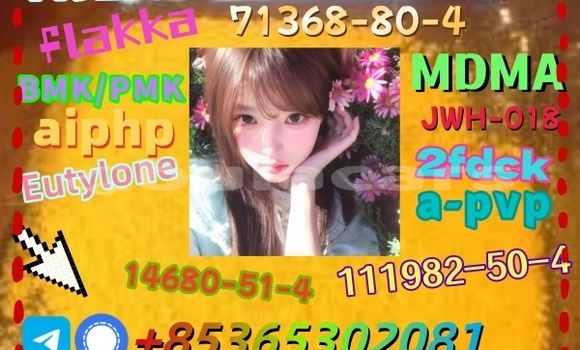 Acheter buy 5cl 5cladba à Deuba, Central Acheter buy 5cl 5cladba à Deuba, Central