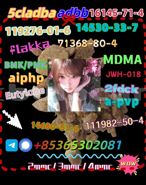 Big with watermark eu3