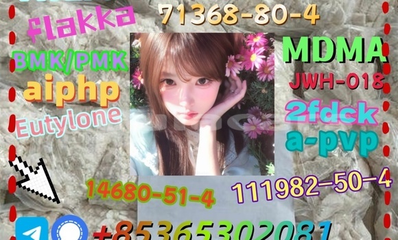 Medium with watermark photo 6192803247366981098 x