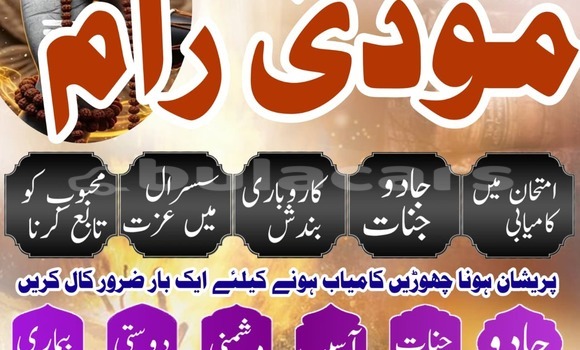 Buy Used Adler Trumpf Junior Brown Car in Komave in Western Buy Used Adler Trumpf Junior Brown Car in Komave in Western