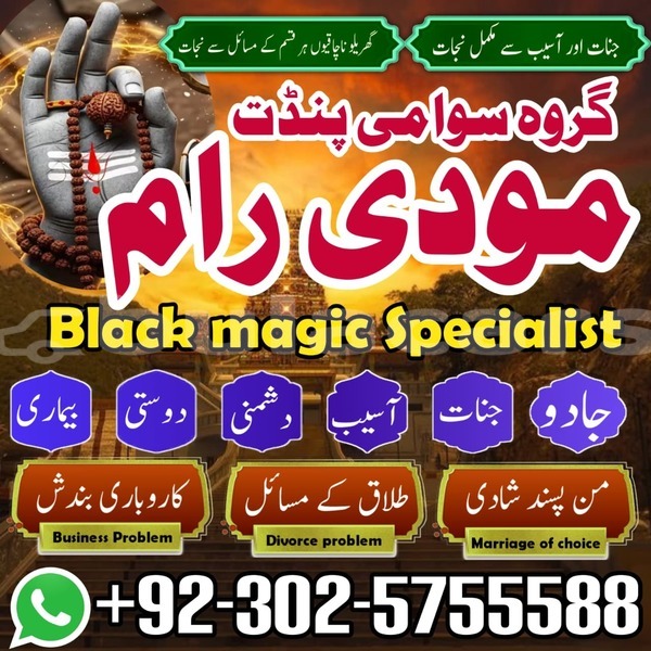 Big with watermark ac aceca western komave 10968