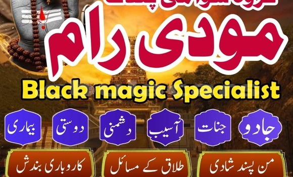 Buy Used AC Aceca Green Car in Komave in Western Buy Used AC Aceca Green Car in Komave in Western