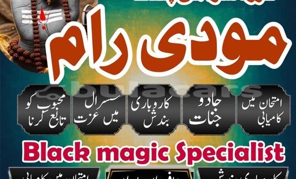 Buy Used Adler Trumpf Junior Green Car in Komave in Western Buy Used Adler Trumpf Junior Green Car in Komave in Western