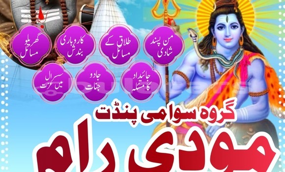 Buy Used Acura CSX Green Car in Korokade in Northern Buy Used Acura CSX Green Car in Korokade in Northern