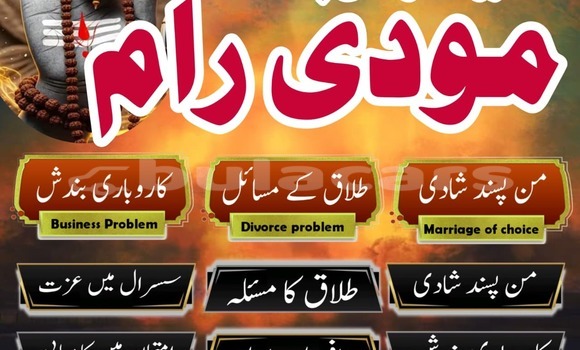 Buy Used Acura CSX Green Car in Korokade in Northern Buy Used Acura CSX Green Car in Korokade in Northern