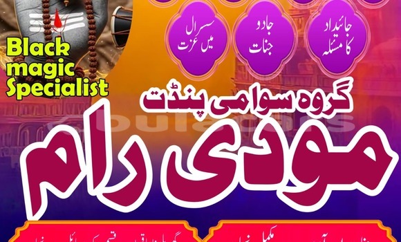 Buy Used Acura CSX Other Car in Komave in Western Buy Used Acura CSX Other Car in Komave in Western