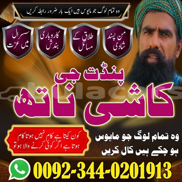 Big with watermark acura integra central import dubai 10979