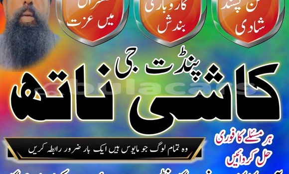 Buy Used Acura Integra Other Car in Import - Dubai in Central Buy Used Acura Integra Other Car in Import - Dubai in Central